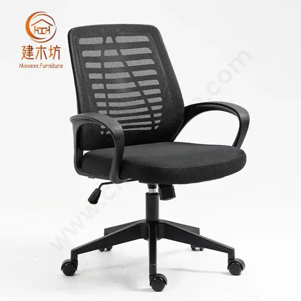 White frame soft cushion computer chair office furniture without headrest